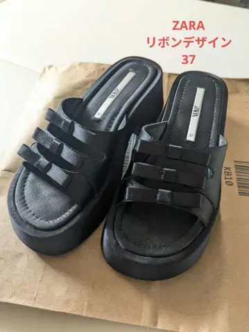 자라 블랙 플랫폼 샌들 리본