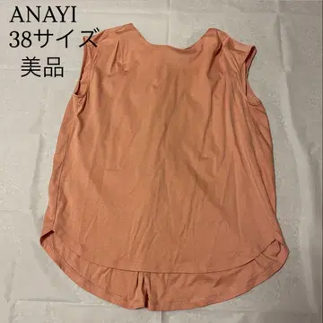 아나이 티셔츠 살몬 핑크 프렌치 슬리브리스 무지 봄/여름/가을