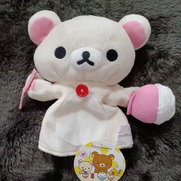 코리락쿠마 퍼펫 봉제 인형 택 포함
