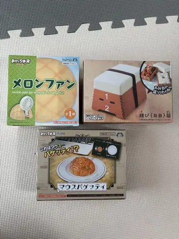 재미있는 잡화 3개 세트