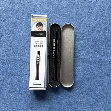 LED 응원봉