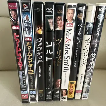 안젤리나 졸리 9 작품 DVD