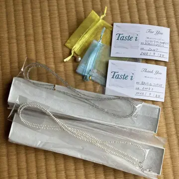 목걸이 래브라도 라이트와 담수 진주