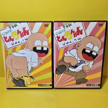 새 상품 케이스 교환 완료, 함께 토친칸 DVD 전 7권 전권 세트