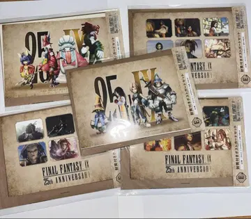 파이널 판타지 9 FF9 복권 E상 봉투 포함 엽서 전 5종 컴프