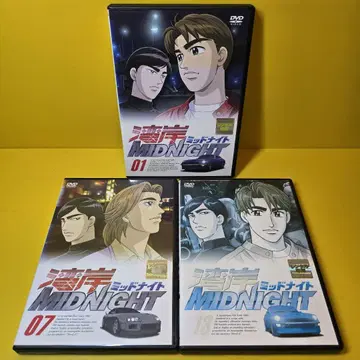 새 상품 케이스 교환 완료, 완간 미드나잇 DVD (전 13권) 세트
