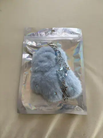 키링