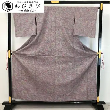 단이 코치야 쓰미 추상 꽃 무늬 팥색 K-5065