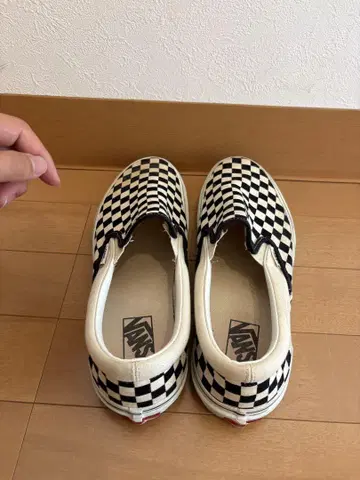 반스