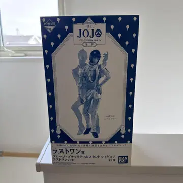 JOJO 죠죠 부챠라티 라스트 원