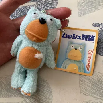 무슈다 무슈 곰 수컷 키링 봉제 인형