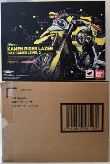 S.H.Figuarts 가면라이더 레이저 바이크 게이머 레벨 2