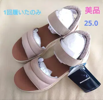 스케쳐스 슬립 인 샌들 베이지 25.0cm