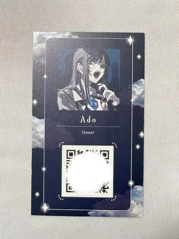 Ado 이치루 나인 아티스트 프로필 카드