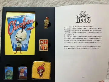 디즈니 치킨 리틀 & 인크레더블 캐릭터 굿즈 세트