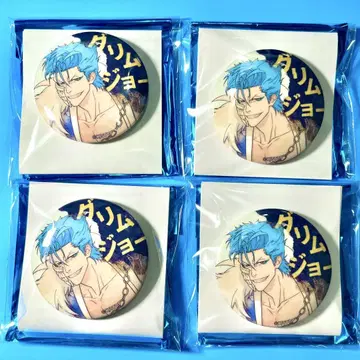 BLEACH 해외 중국 상하이 공식 60mm 캔뱃지 그리무조 4개