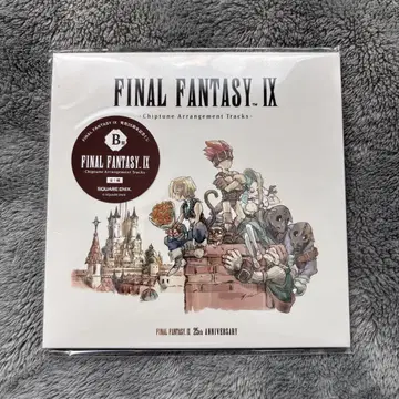 FF9 칩튠 편곡 트랙 B상