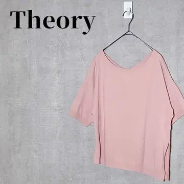 Theory 띠어리 불규칙한 밑단 썸머 니트 2way 비대칭