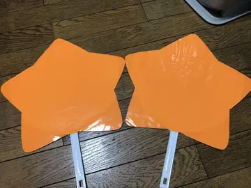 별 모양 부채 핸드메이드 형광 오렌지