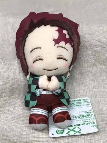 반다이 SPIRITS 포후토 봉제 인형 그 첫 번째 카마도 탄지로