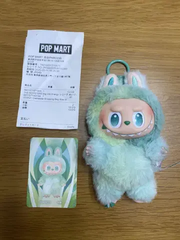 LABUBU THE MONSTERS 에너지에 열중!