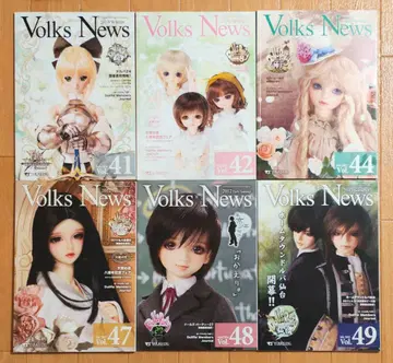 VOLKSNEWS 보크스 뉴스 정리 슈퍼돌피