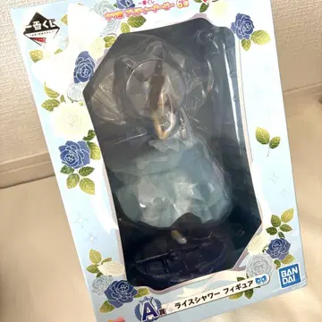 마코토 제일복권 라이스 샤워 A상