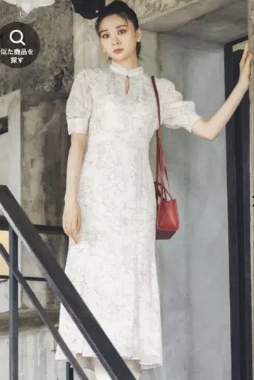 리엔다 꽃무늬 머메이드 원피스