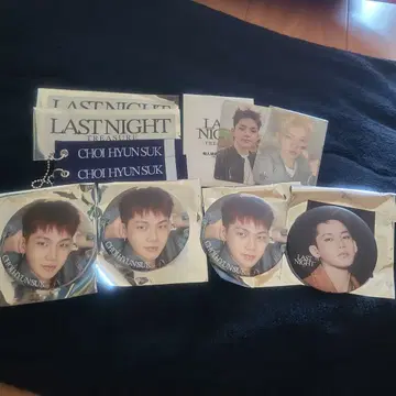 TREASURE 현석 묶음 판매
