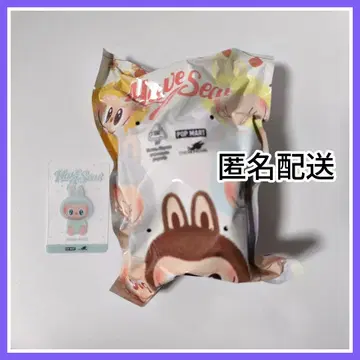 POPMART 러브부 앉아보세요 QUQU Labubu