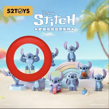 52TOYS The Cute Stitch 스티치