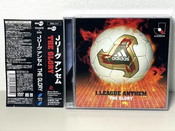 새상품급 CD J.LEAGUE ANTHEM GLORY j리그 애국가