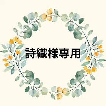 불가식 인형 달뛰기 시간 아웃핏 세트