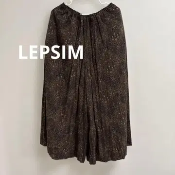 렙심 에스닉 동양인 페이즐리 플리츠 와이드 가우초 팬츠