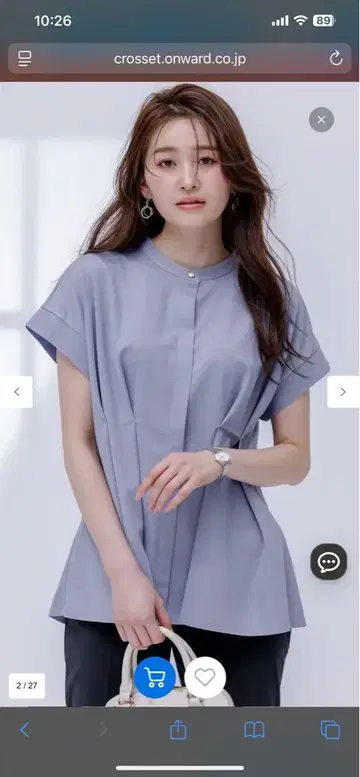 any SiS 카나파 저지 블라우스