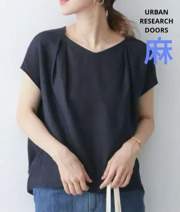 어반 리서치 도어스 린넨 프렌치 슬리브 블라우스 셔츠 네이비