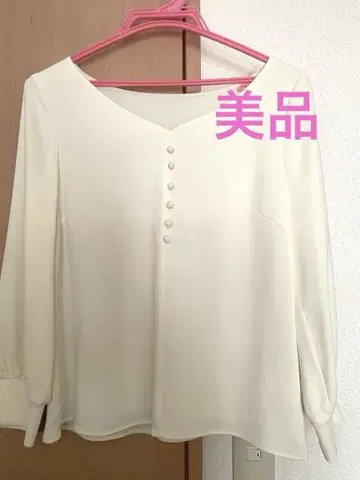 프로포션 바디 드레싱 셔츠와 플레어 스커트 세트 새상품급