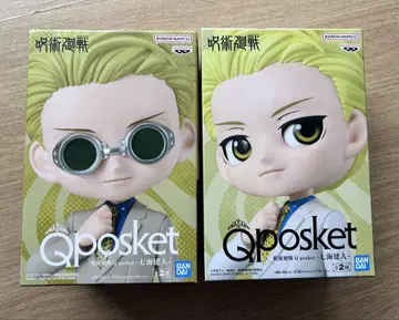 주술회전 나나미 켄토 Qposket 피규어 2개 세트