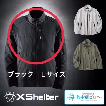 엑스 쉘터 더위 자켓 새상품 L 블랙 워크맨