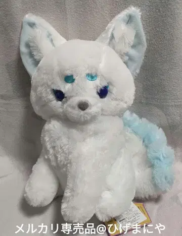 쵸네이비와 구오사마 코마기 울트라 BIG 봉제 인형 세카 40cm