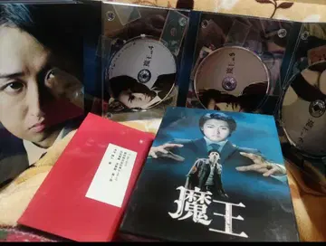 아라시 오노 사토시 마왕 DVD BOX