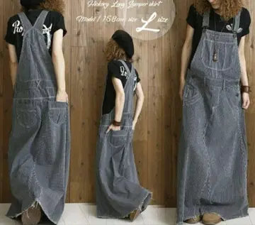 Hickory 롱 점퍼 스커트 M/L