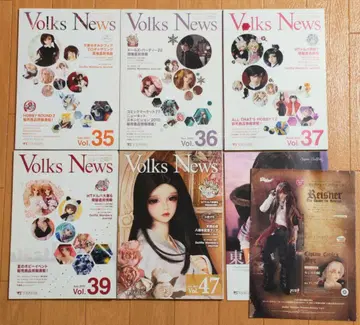 VOLKSNEWS 보크스 뉴스 정리 슈퍼돌피