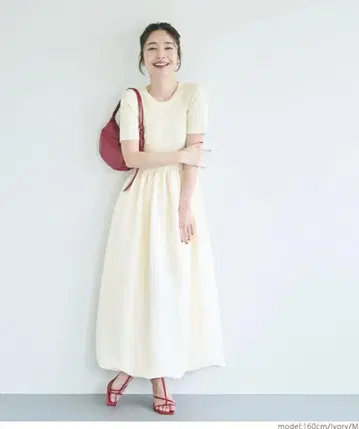 코카 원피스