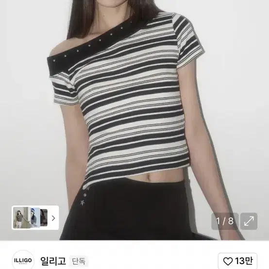 送料・関税込 ●ILLIGO●25SS ONE SHOULDER STUD STRIPE TOP MUSINSA | ILLIGO One shoulder studded striped top black ivory