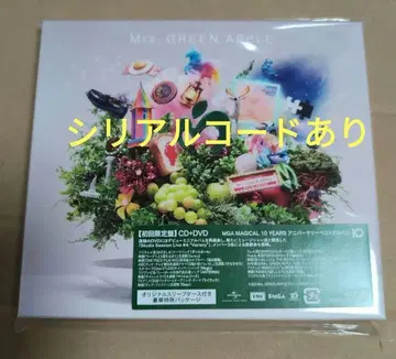 Mrs.GREEN APPLE 10 CD+DVD 시리얼 코드 포함