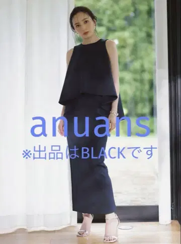 anuans 저지 셋업 세트 미사용 새상품 BLACK M 사이즈