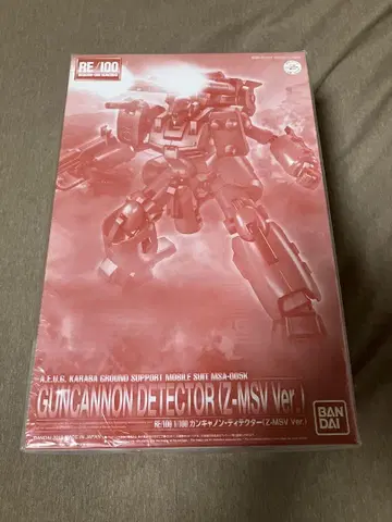 RE/100 건캐논 디텍터 (Z-MSV Ver.) 미개봉 새상품 미조립