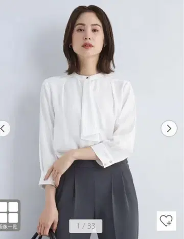 프릴 타이 7부 소매 블라우스 그린 라벨 릴랙싱