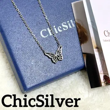 ChicSilver 시크 실버 버터플라이 펜던트 목걸이